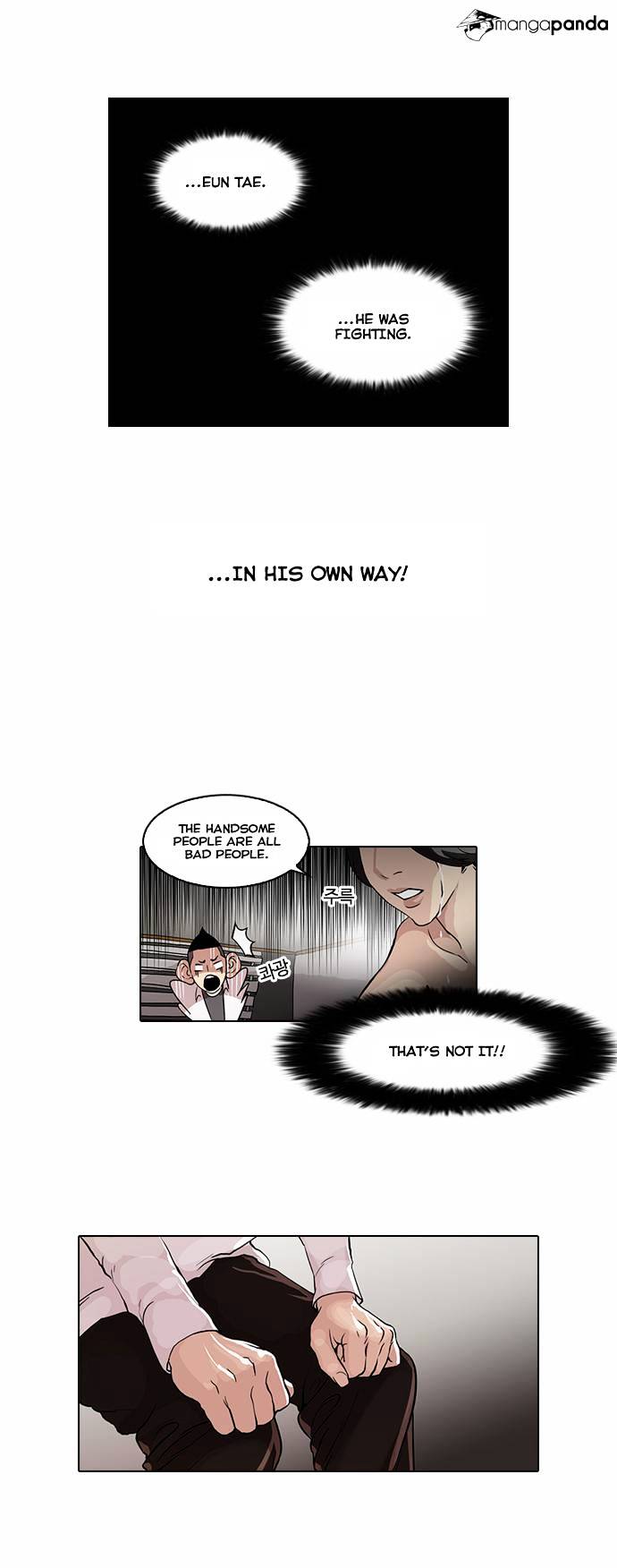 Lookism - Manhwa chapter 54 - page 5