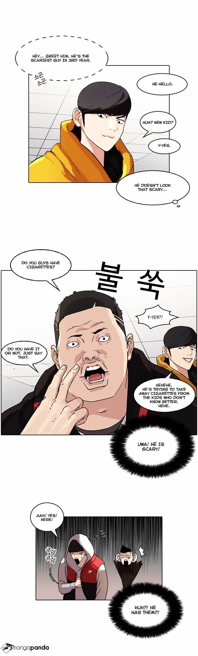 Lookism - Manhwa chapter 52 - page 11