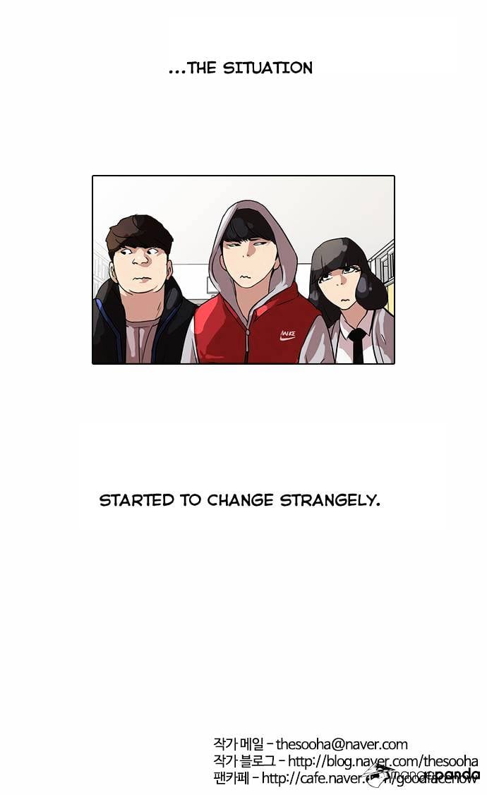 Lookism - Manhwa chapter 52 - page 35