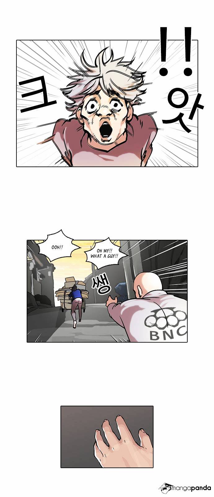 Lookism - Manhwa chapter 51 - page 21