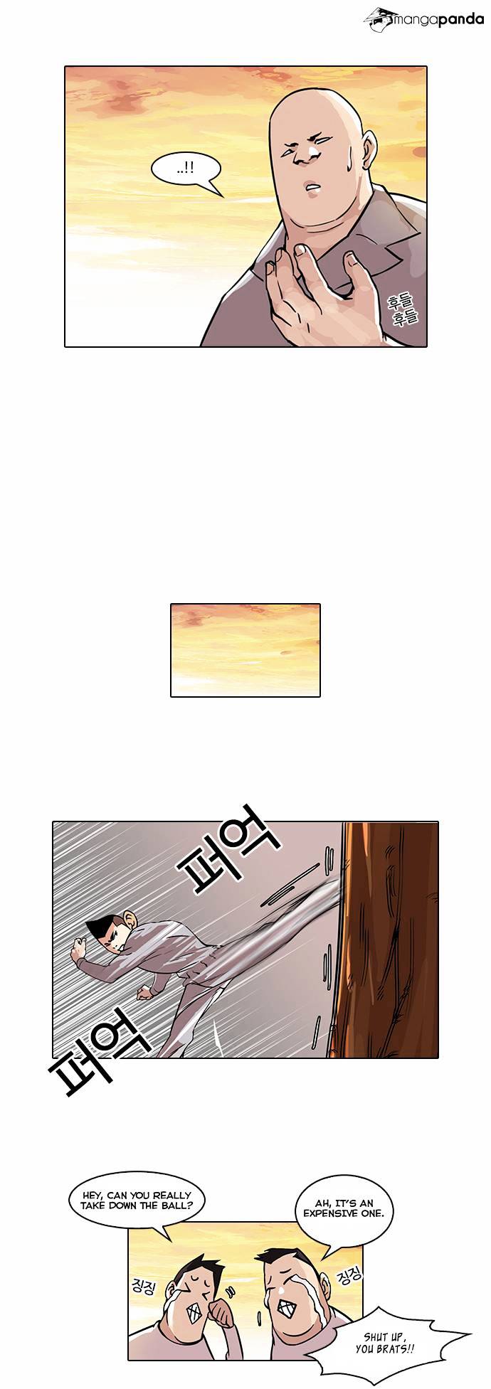 Lookism - Manhwa chapter 51 - page 22