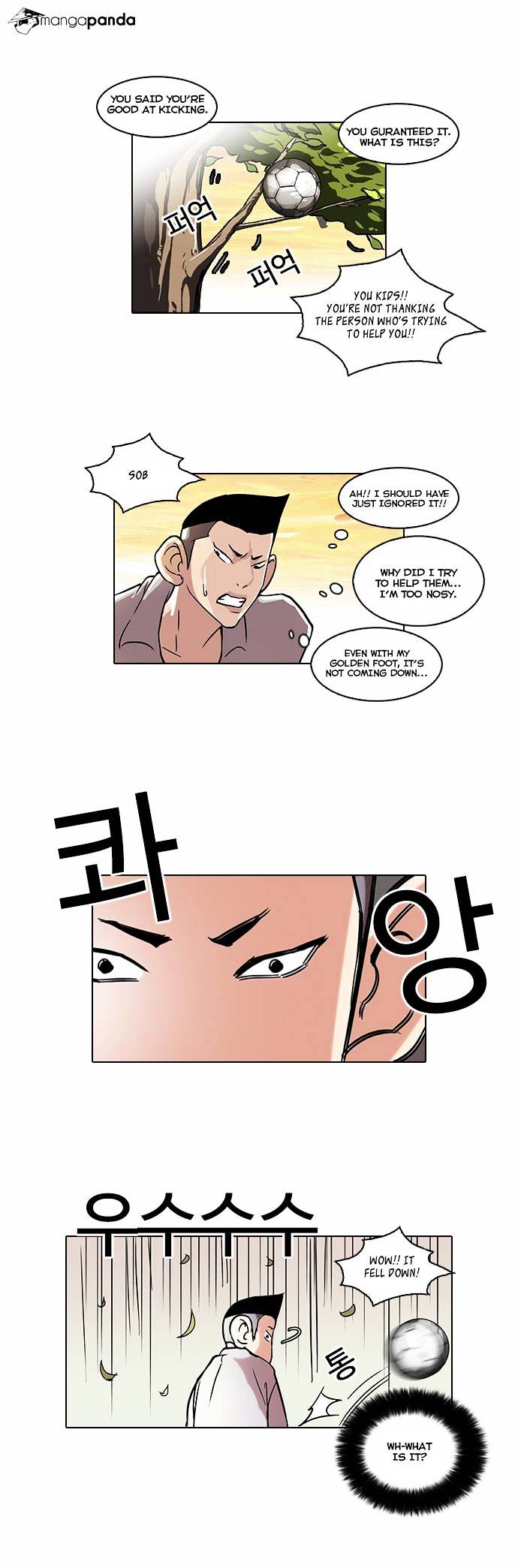 Lookism - Manhwa chapter 51 - page 23