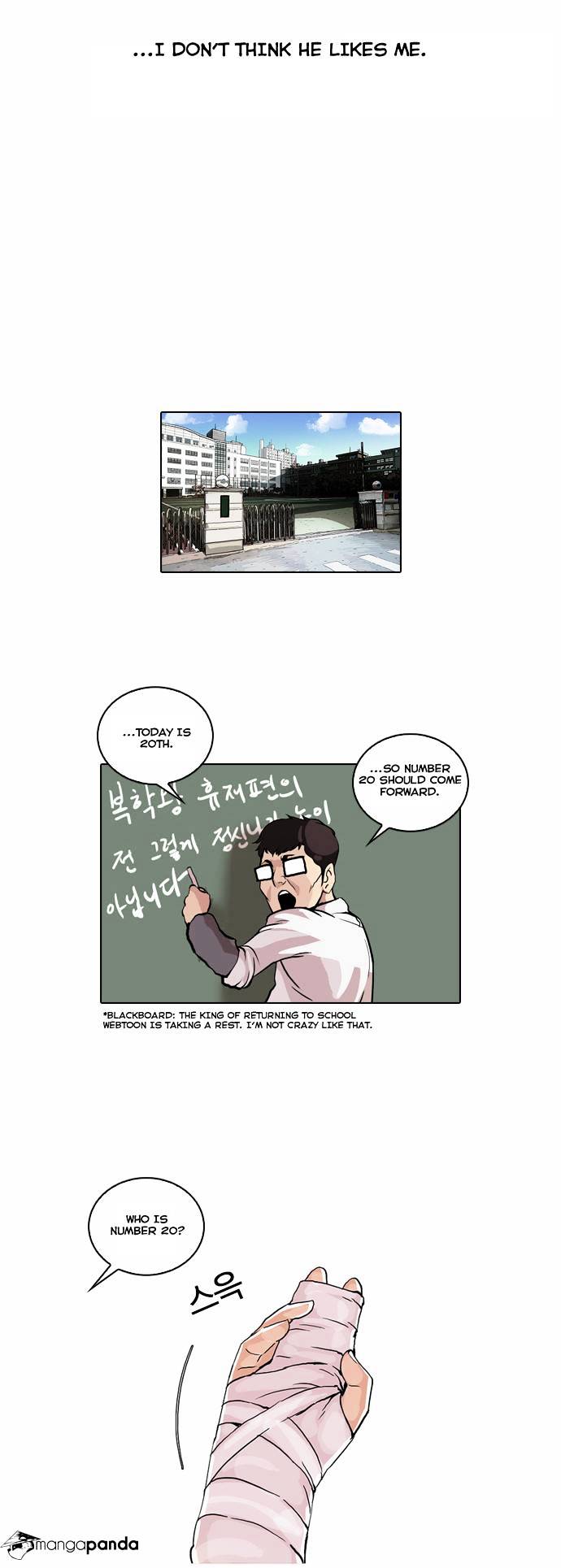 Lookism - Manhwa chapter 51 - page 9