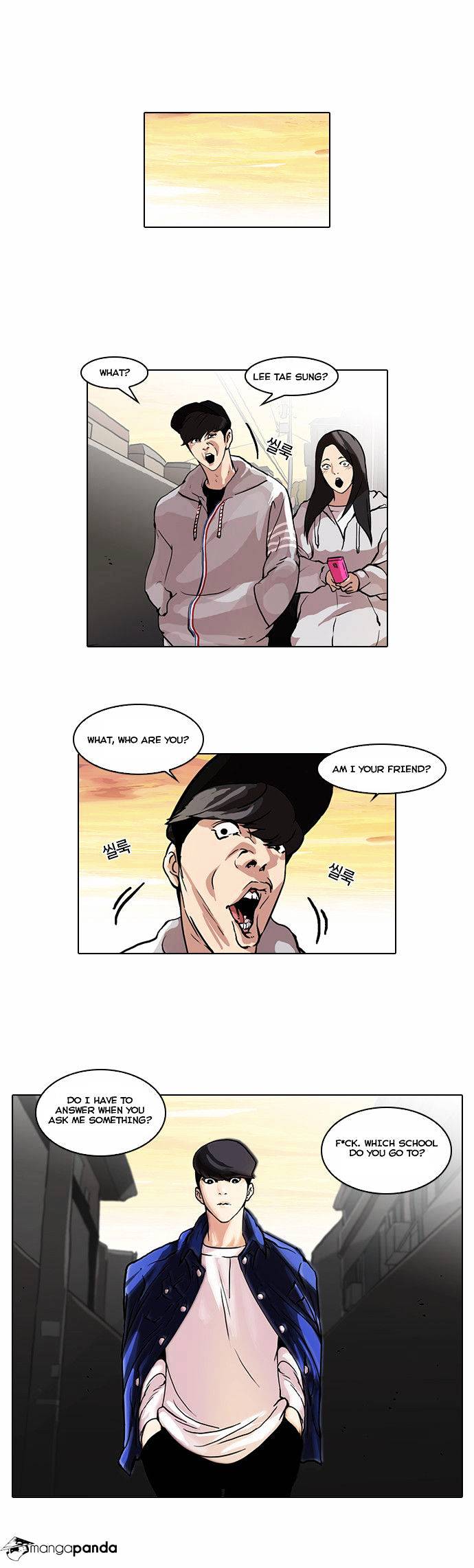 Lookism - Manhwa chapter 49 - page 10