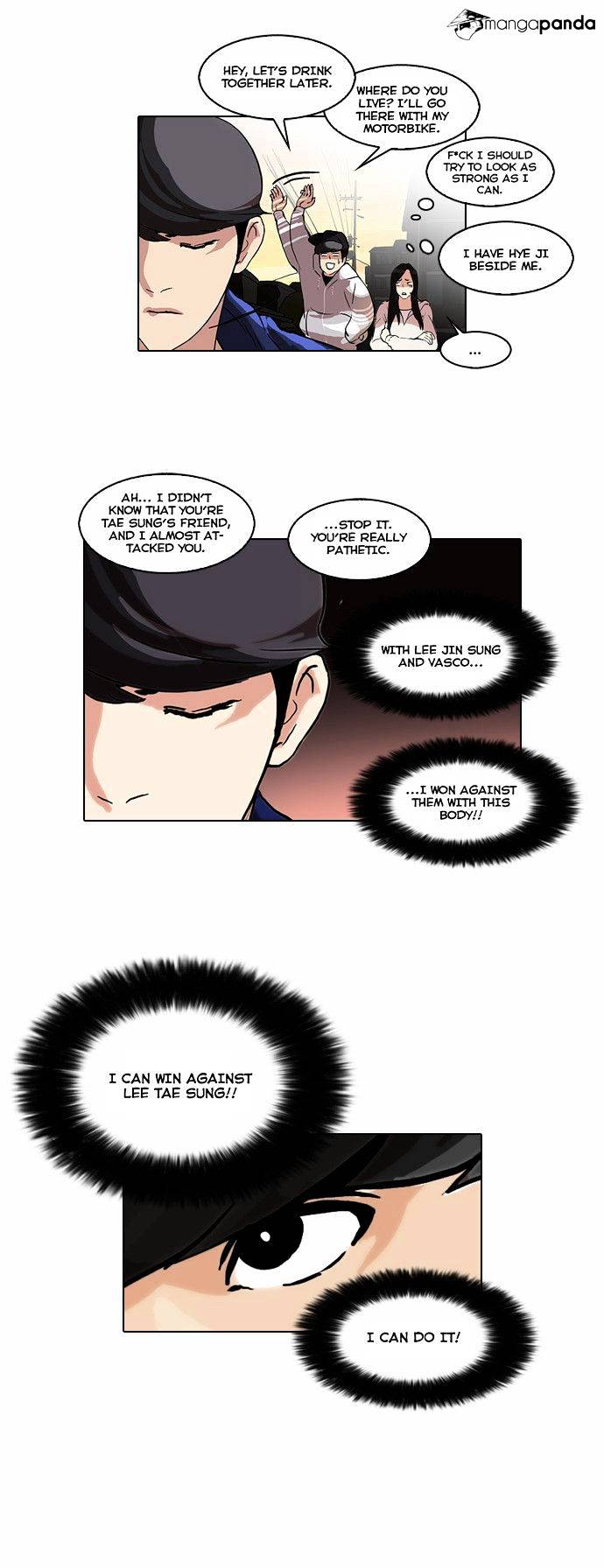 Lookism - Manhwa chapter 49 - page 12