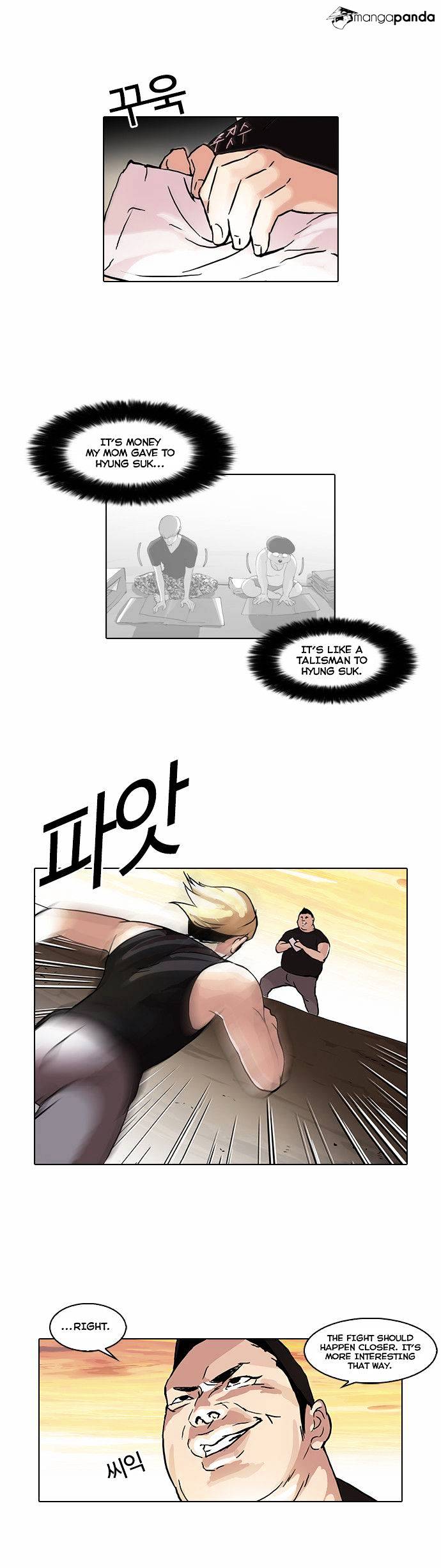 Lookism - Manhwa chapter 49 - page 17