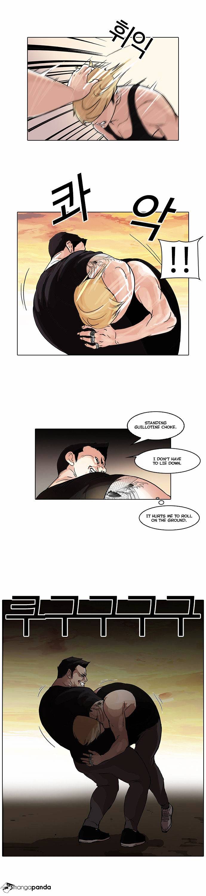 Lookism - Manhwa chapter 49 - page 22