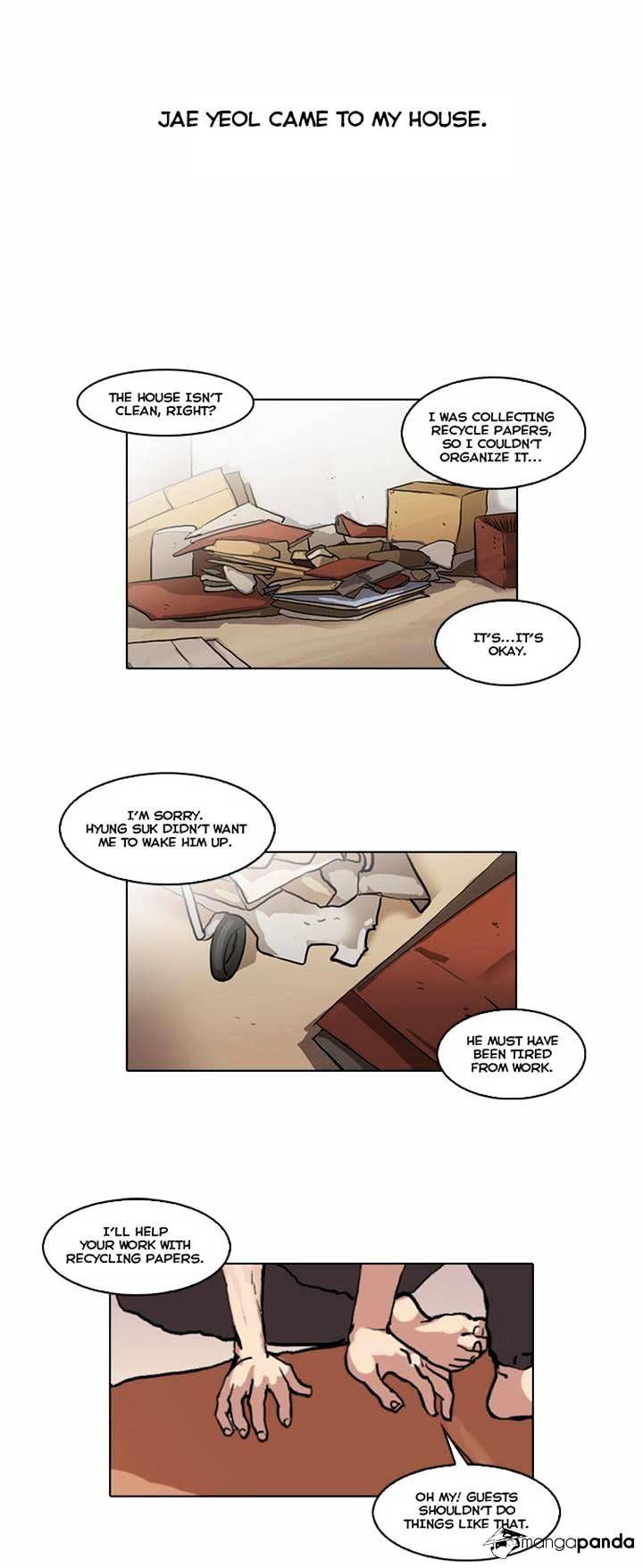 Lookism - Manhwa chapter 48 - page 2