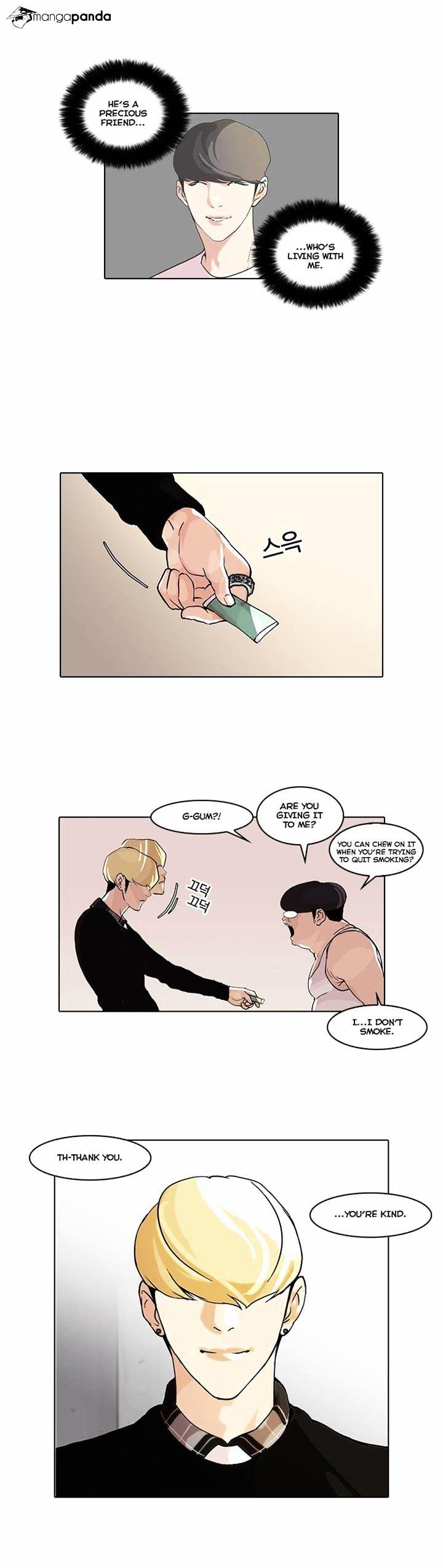 Lookism - Manhwa chapter 48 - page 5