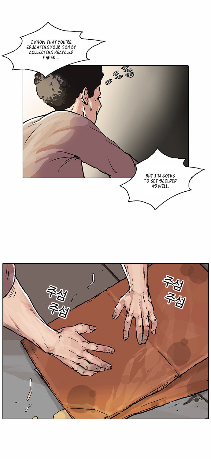 Lookism - Manhwa chapter 47 - page 16