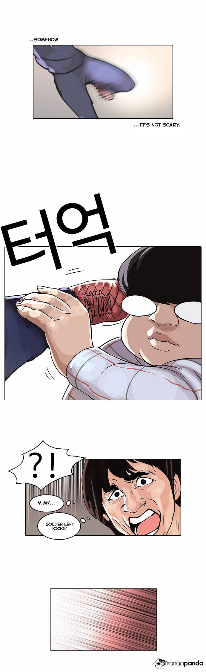 Lookism - Manhwa chapter 46 - page 25