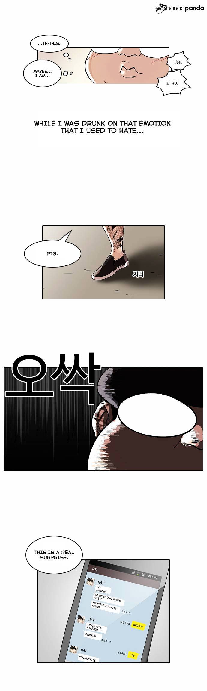 Lookism - Manhwa chapter 46 - page 28