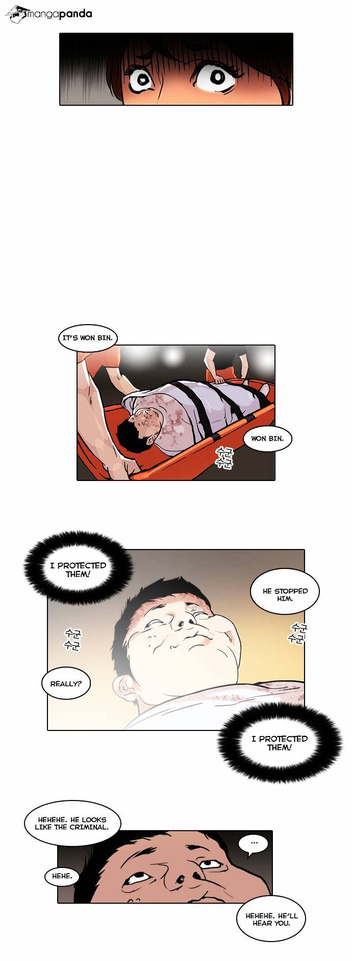 Lookism - Manhwa chapter 45 - page 26