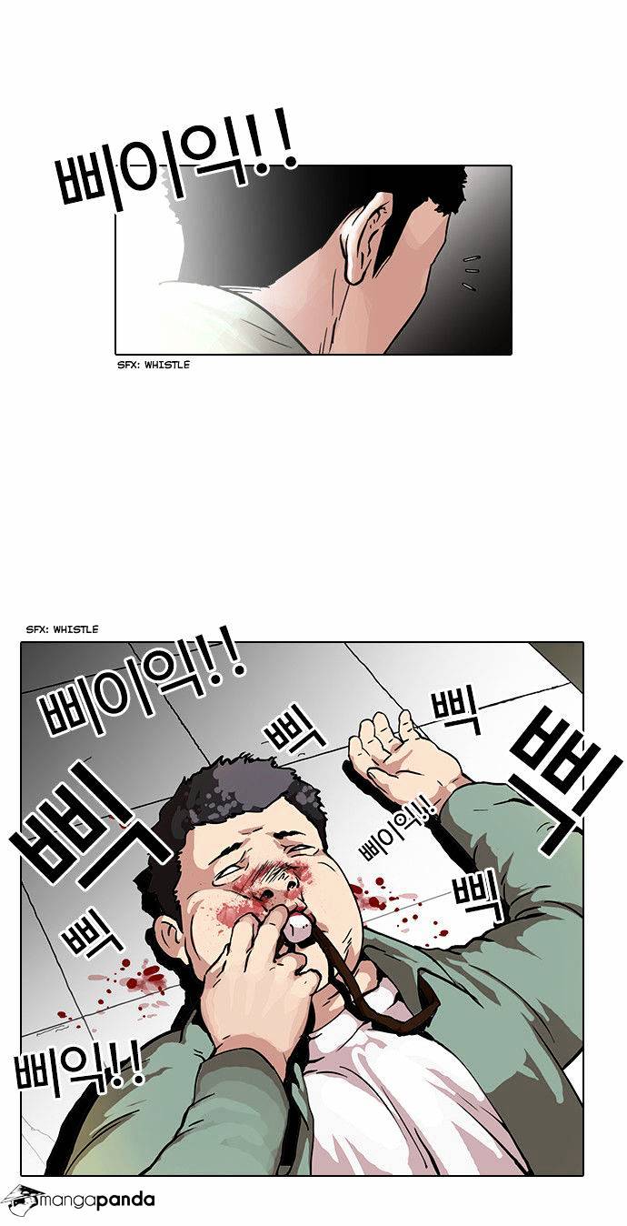 Lookism - Manhwa chapter 44 - page 11