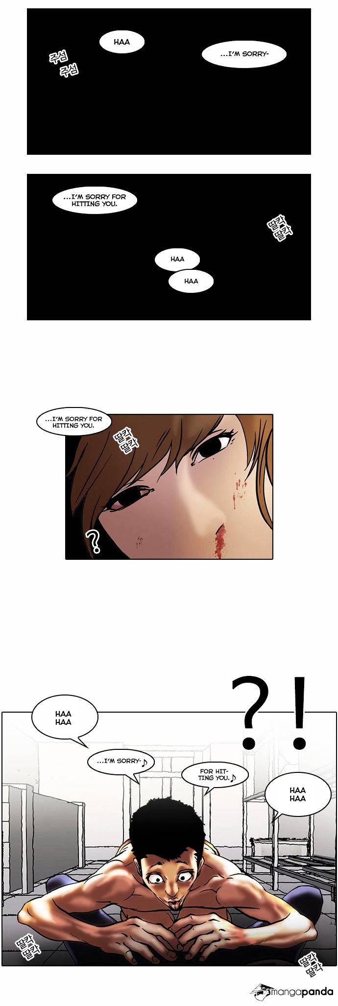 Lookism - Manhwa chapter 44 - page 23