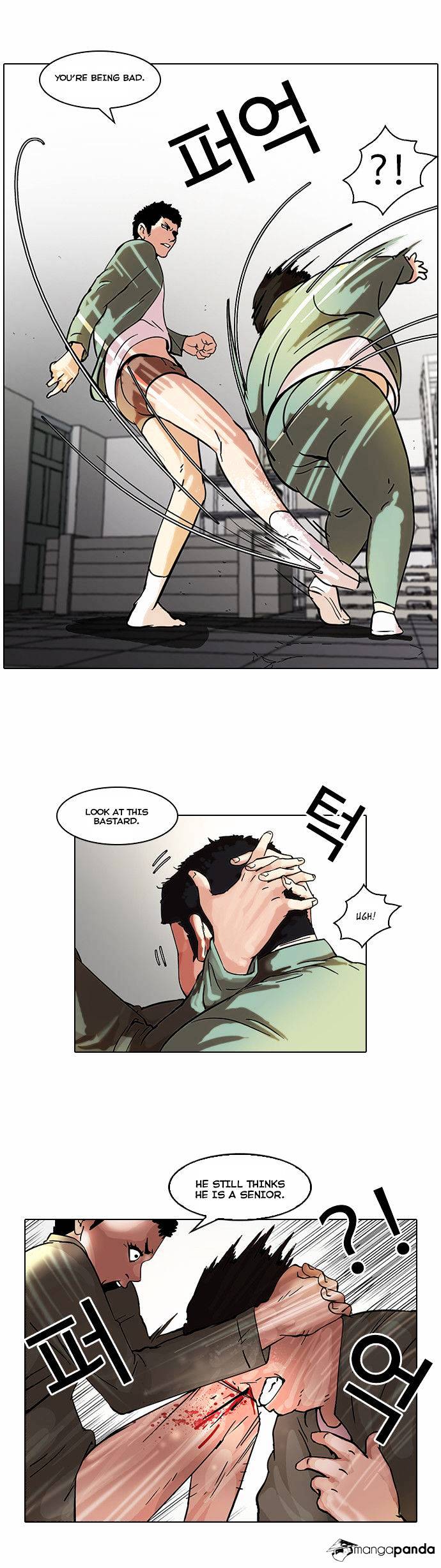 Lookism - Manhwa chapter 44 - page 9