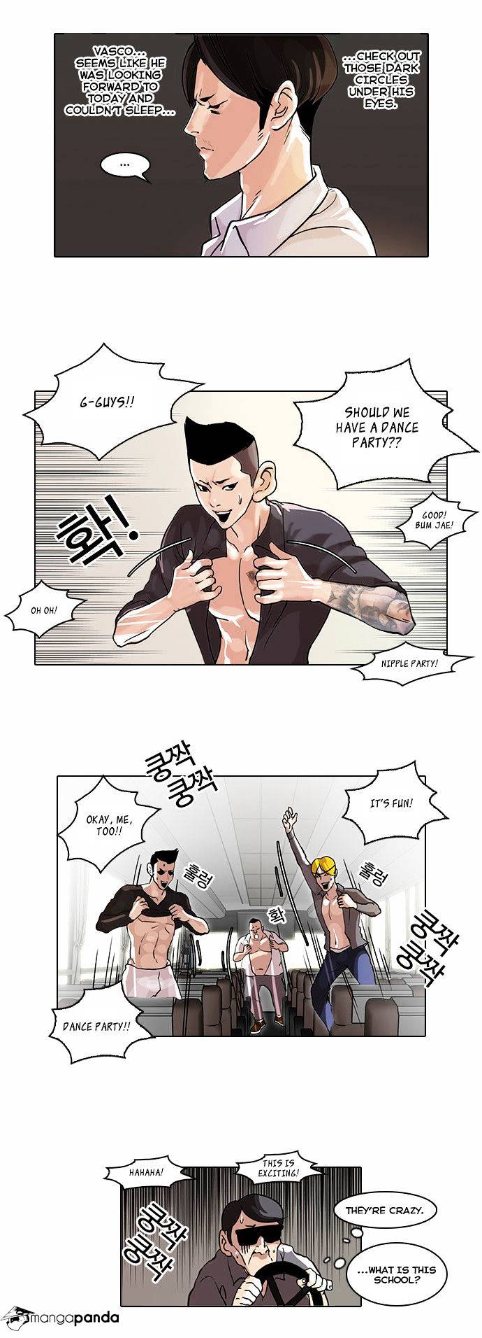 Lookism - Manhwa chapter 41 - page 11