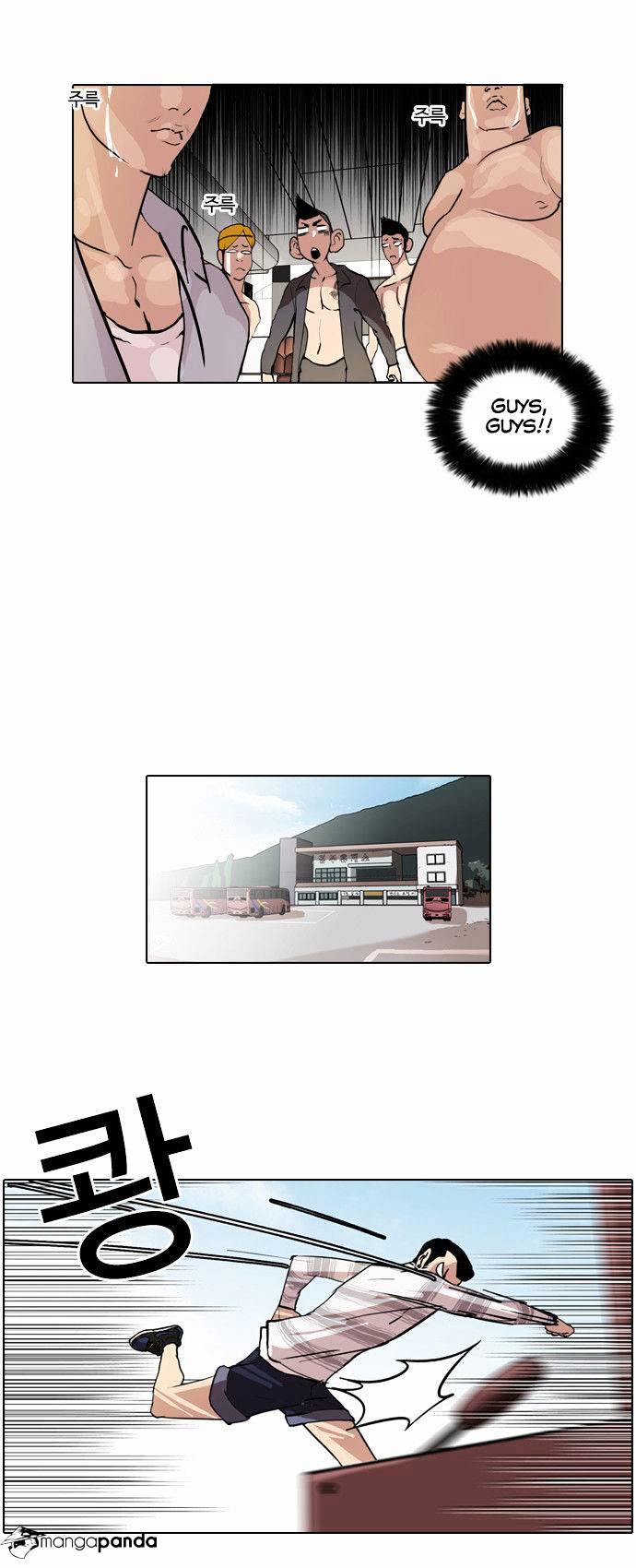 Lookism - Manhwa chapter 41 - page 13