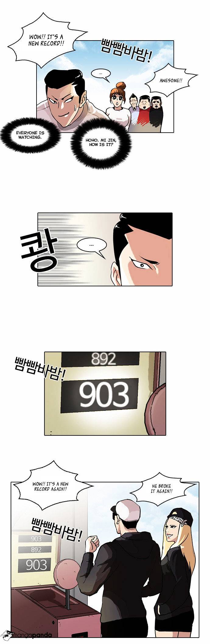 Lookism - Manhwa chapter 41 - page 14