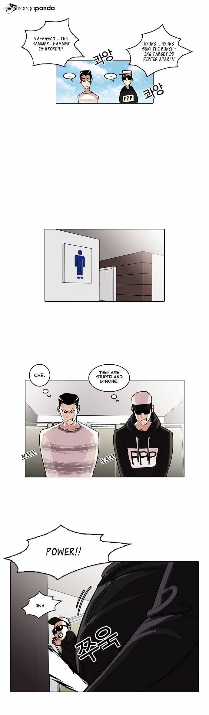 Lookism - Manhwa chapter 41 - page 18