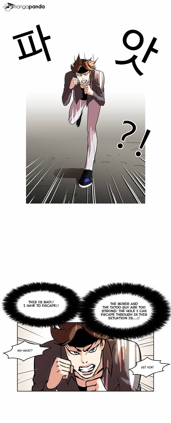 Lookism - Manhwa chapter 38 - page 16