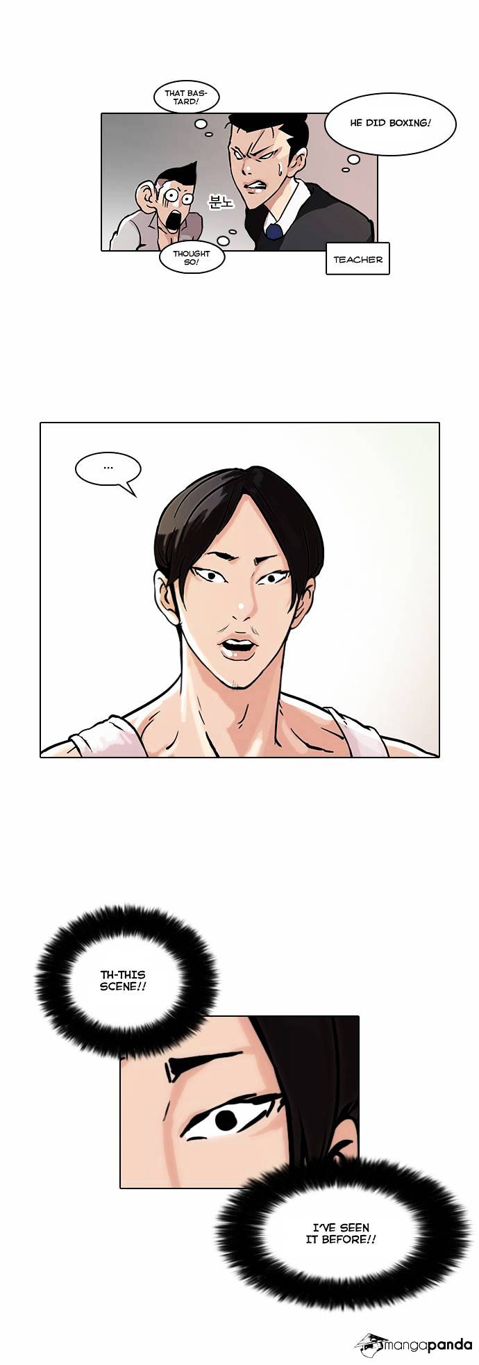 Lookism - Manhwa chapter 38 - page 26