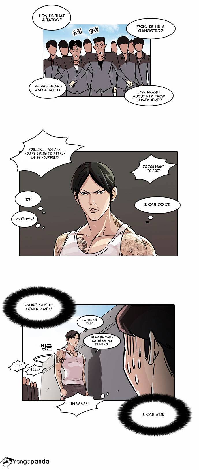 Lookism - Manhwa chapter 37 - page 25