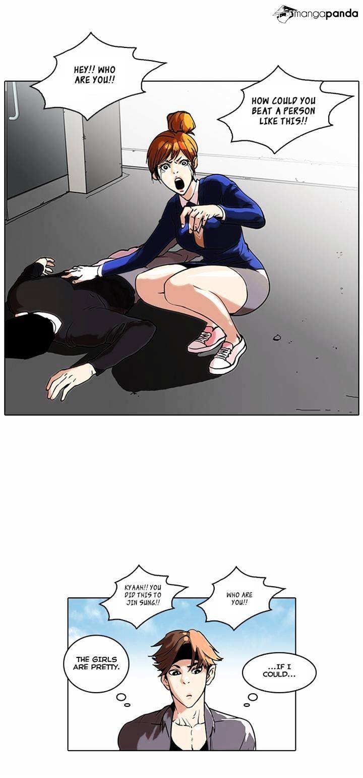 Lookism - Manhwa chapter 36 - page 21