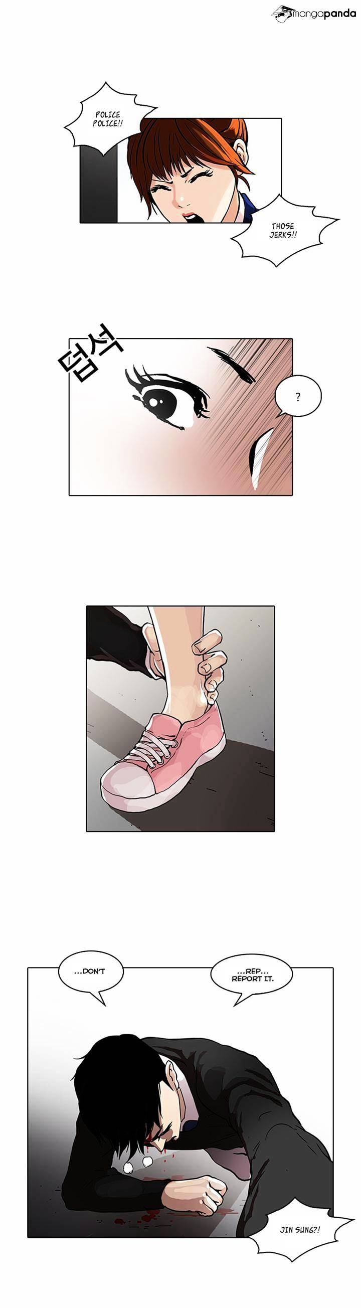 Lookism - Manhwa chapter 36 - page 23