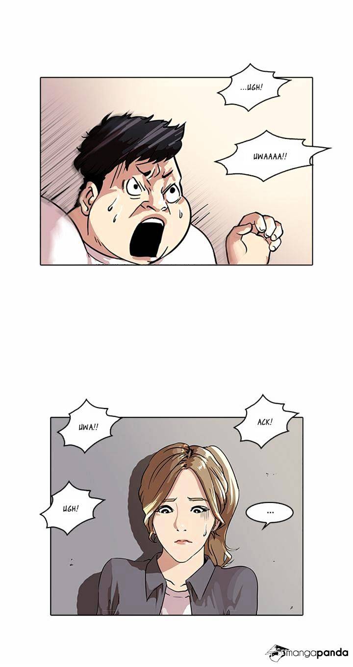 Lookism - Manhwa chapter 35 - page 17