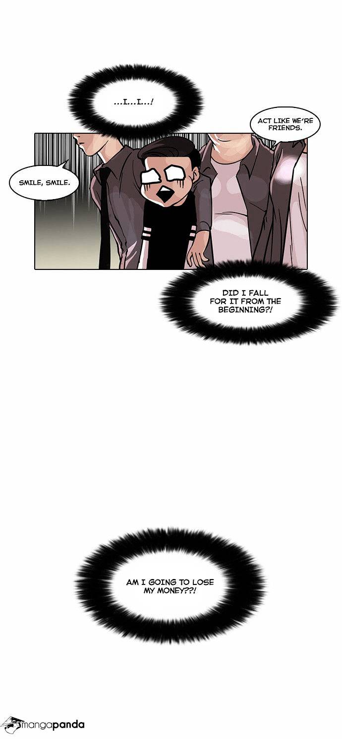 Lookism - Manhwa chapter 34 - page 22