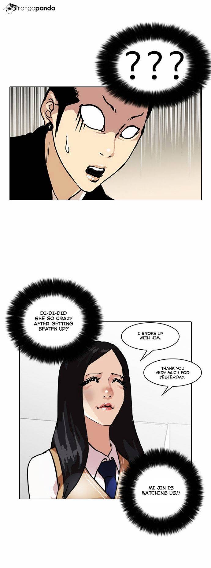 Lookism - Manhwa chapter 33 - page 43