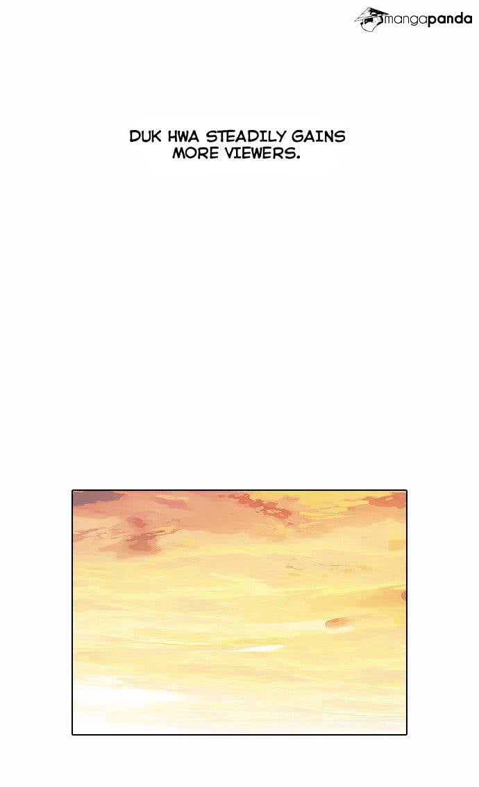 Lookism - Manhwa chapter 33 - page 46