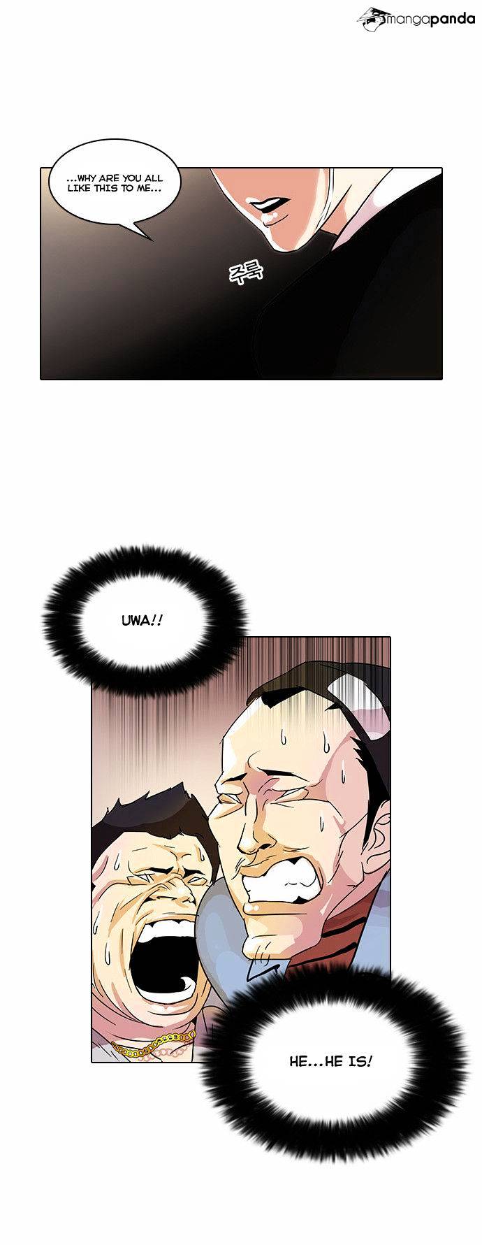 Lookism - Manhwa chapter 33 - page 56