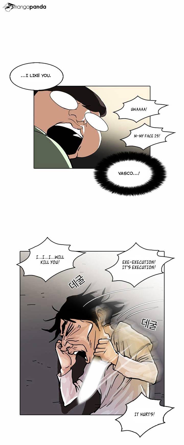 Lookism - Manhwa chapter 32 - page 43