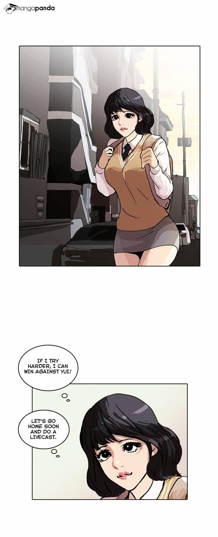 Lookism - Manhwa chapter 31 - page 33