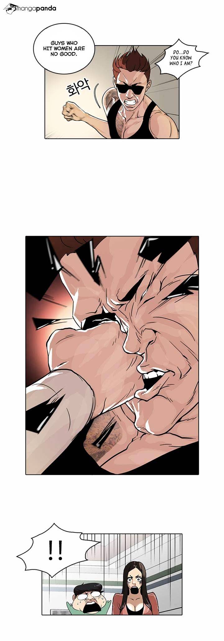 Lookism - Manhwa chapter 31 - page 7