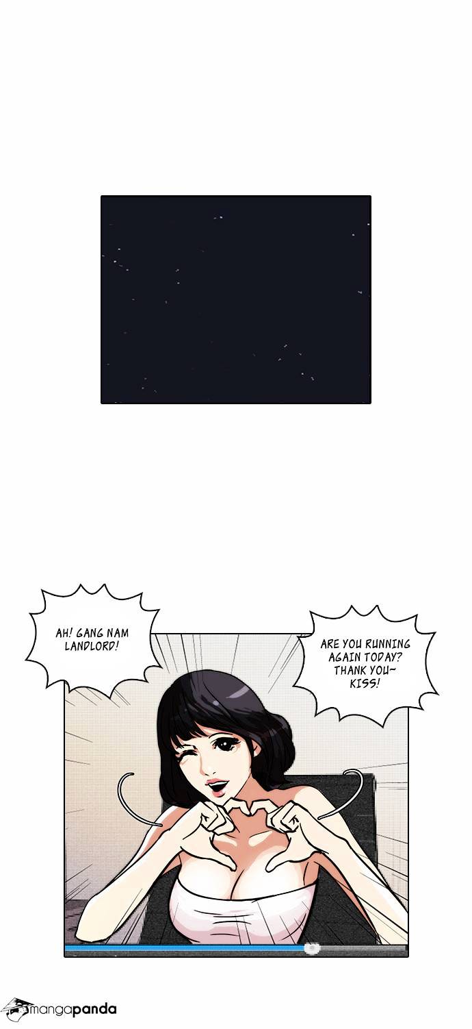 Lookism - Manhwa chapter 30 - page 26