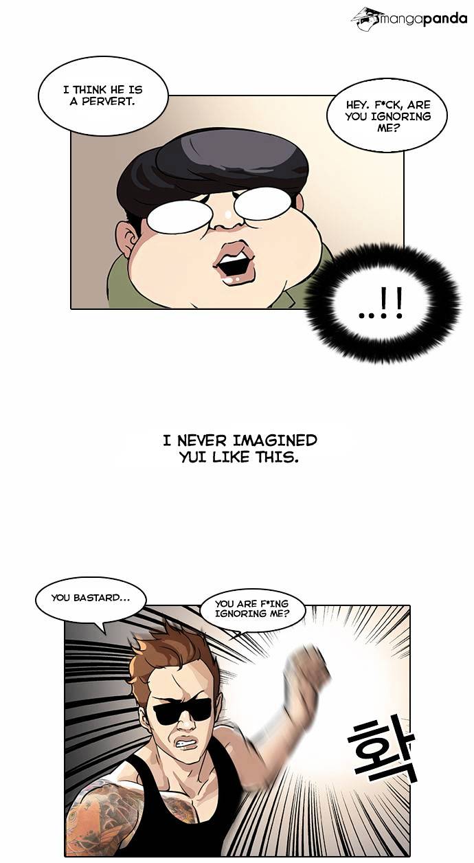 Lookism - Manhwa chapter 30 - page 3