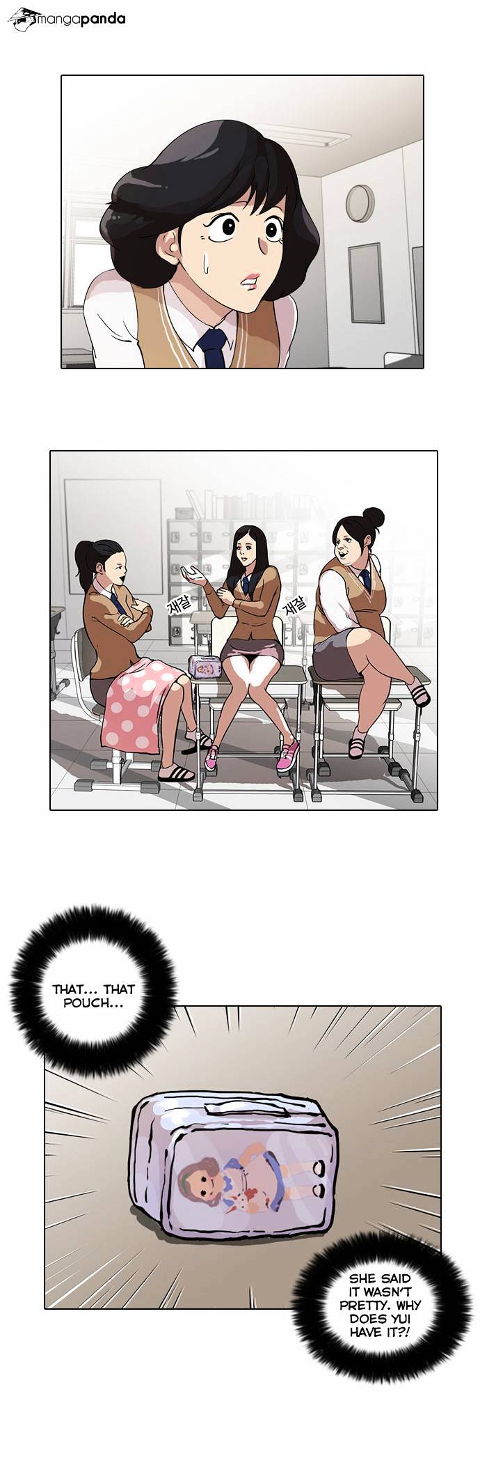 Lookism - Manhwa chapter 28 - page 16