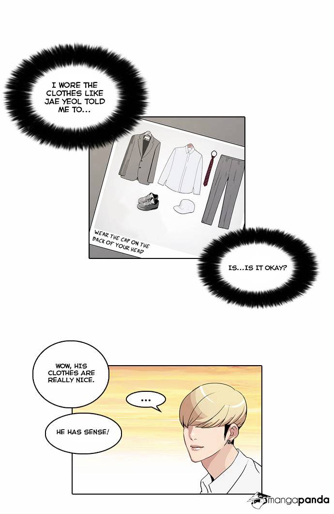 Lookism - Manhwa chapter 27 - page 4