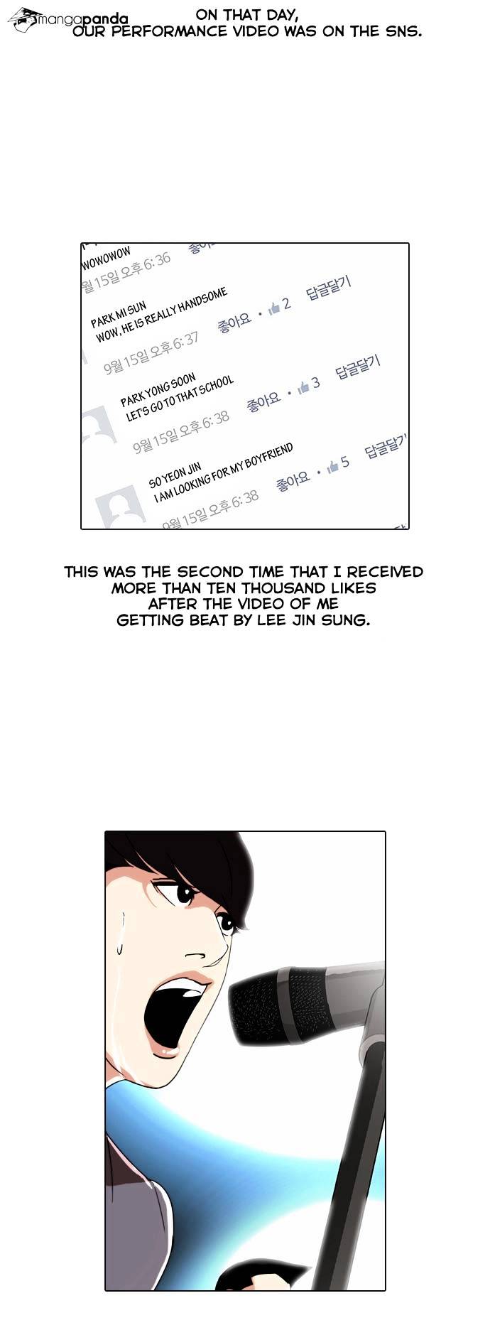 Lookism - Manhwa chapter 27 - page 55