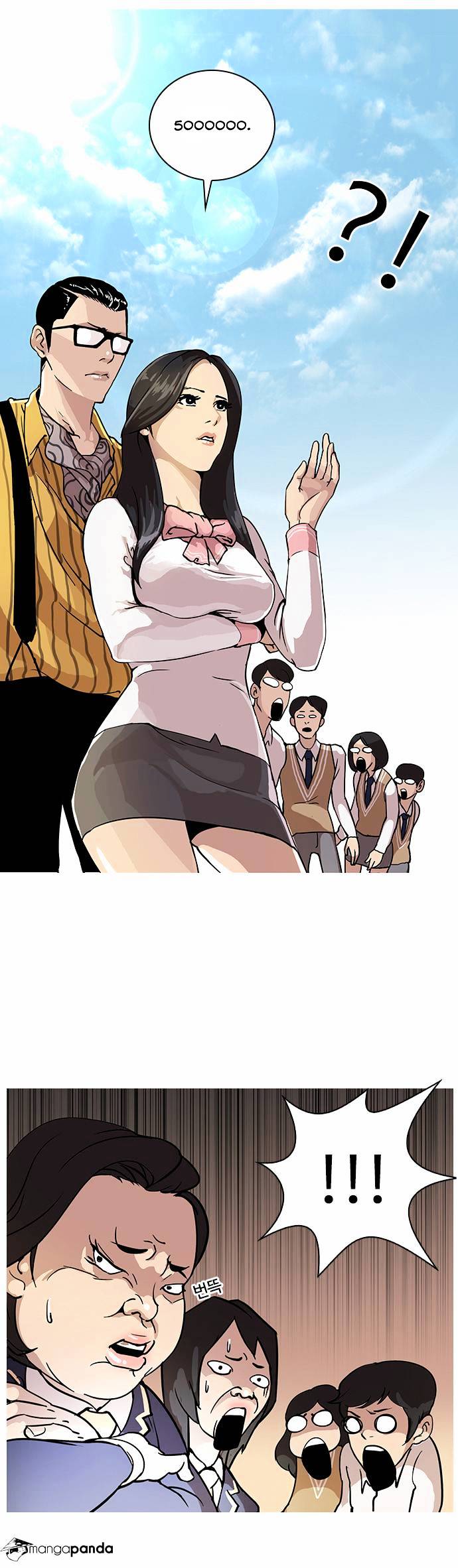 Lookism - Manhwa chapter 25 - page 16