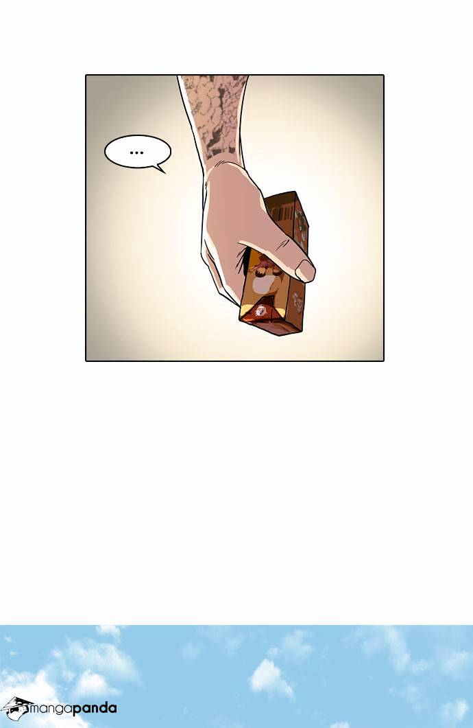 Lookism - Manhwa chapter 25 - page 39