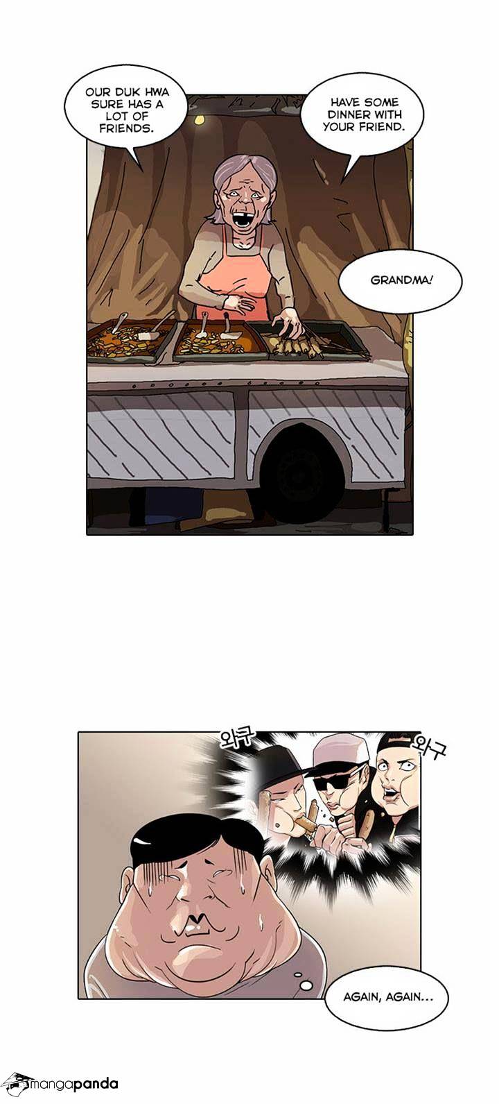 Lookism - Manhwa chapter 23 - page 13