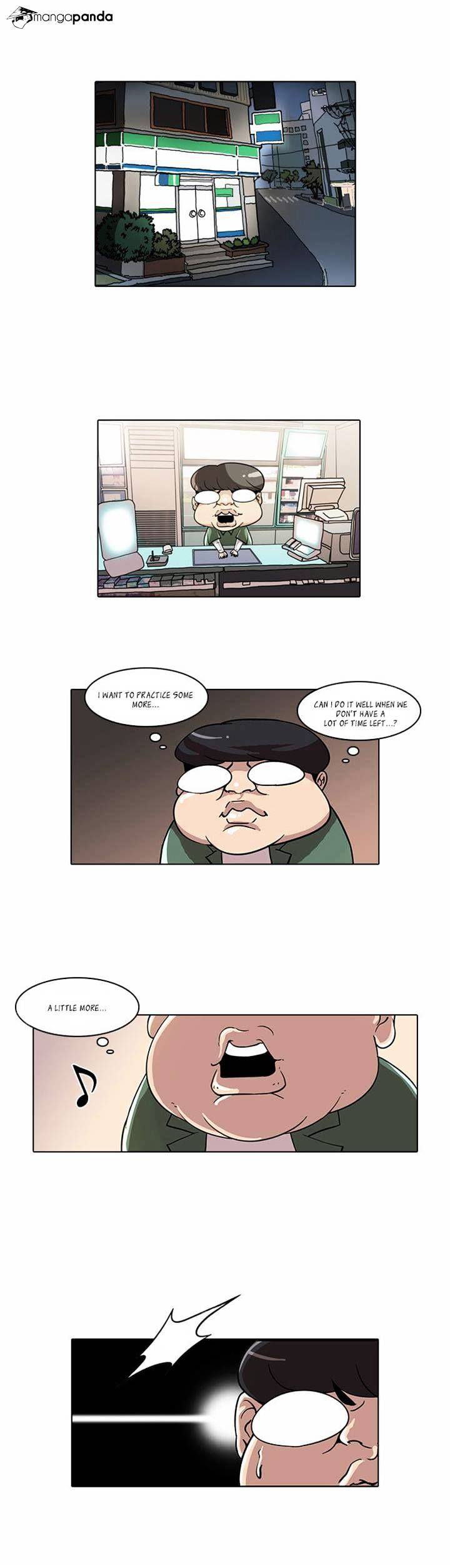 Lookism - Manhwa chapter 23 - page 17