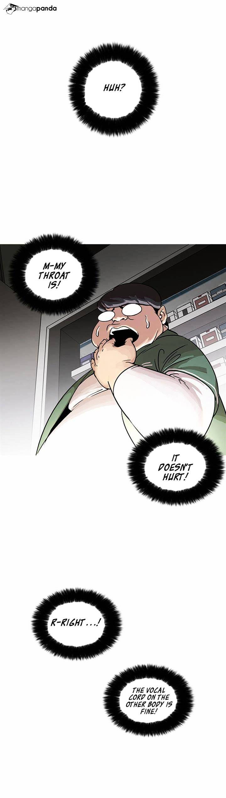 Lookism - Manhwa chapter 23 - page 18