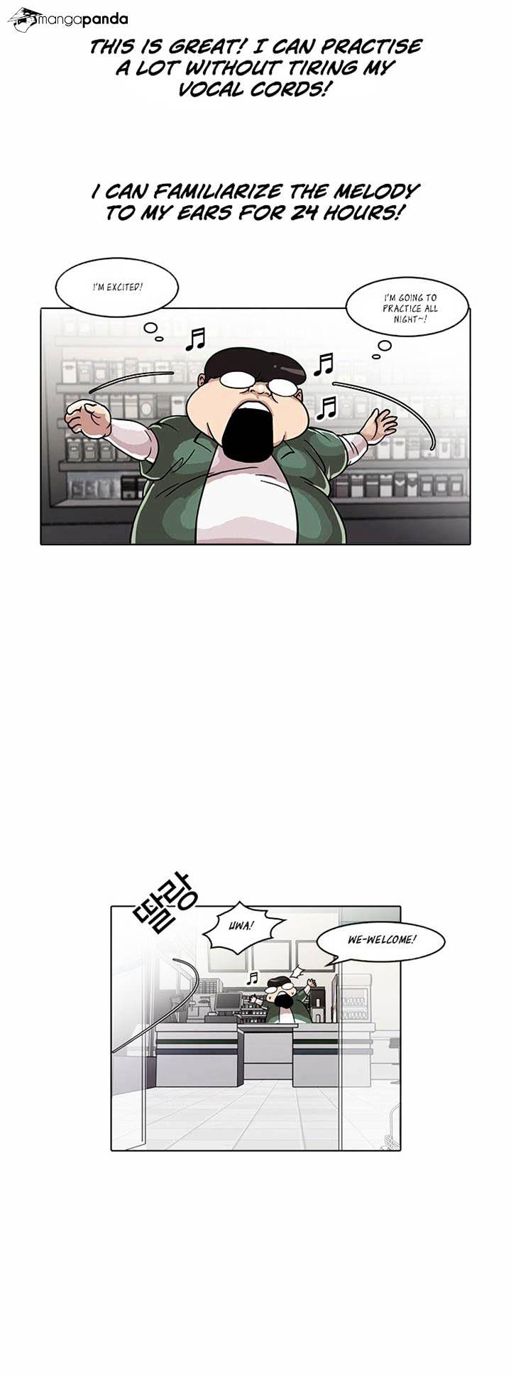 Lookism - Manhwa chapter 23 - page 20