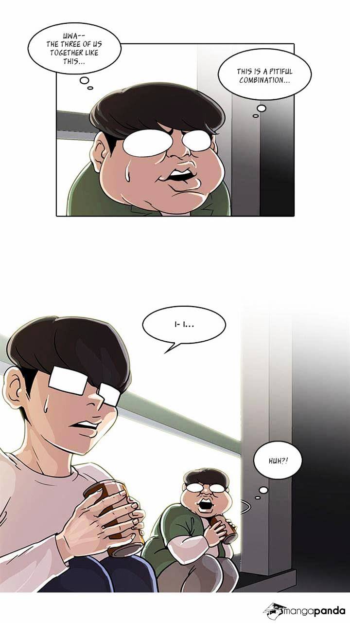 Lookism - Manhwa chapter 23 - page 28