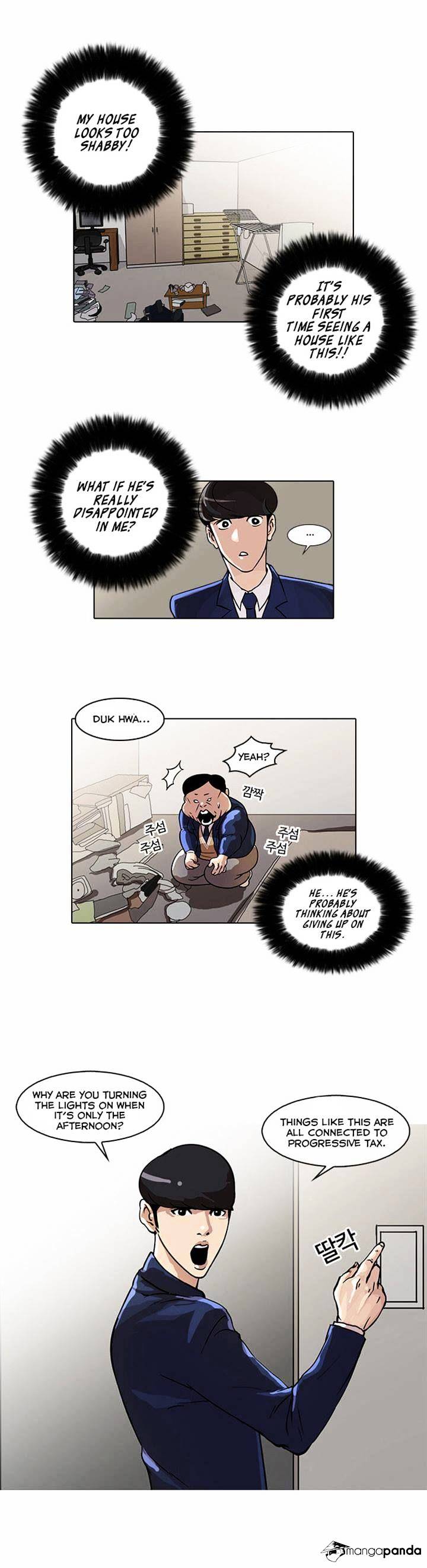 Lookism - Manhwa chapter 23 - page 3